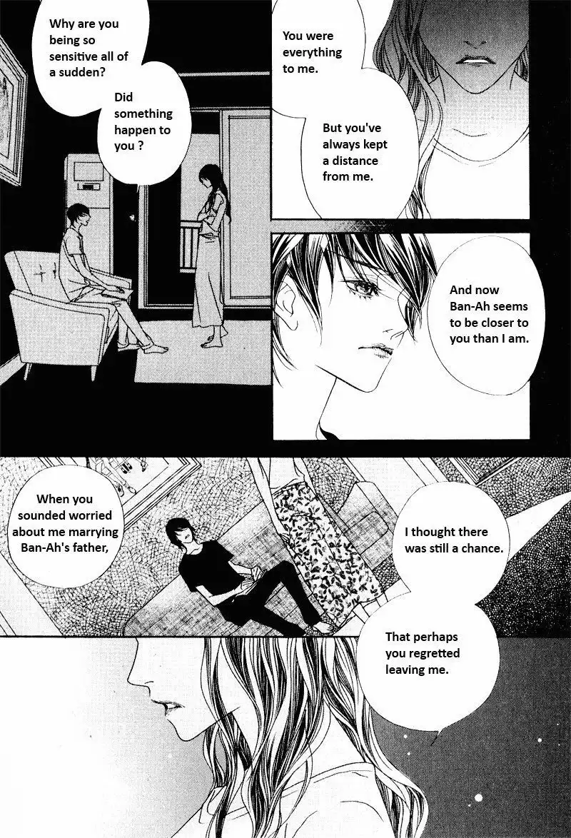 Nobody Knows (LEE Hyeon-Sook) Chapter 12 18